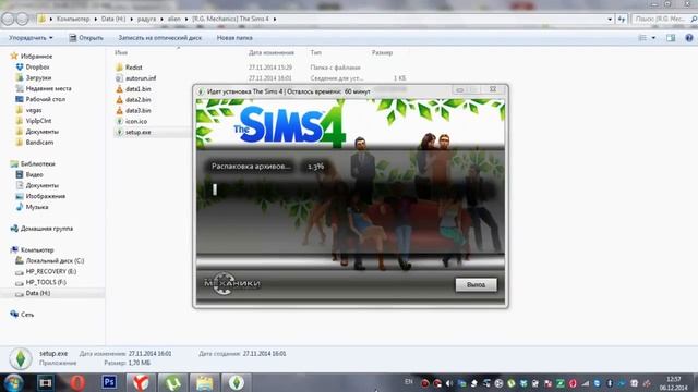 Где скачать и Как установить The Sims 4 Обновляемая, Все DLC, Без кряка и Ориджина смотреть онлайн