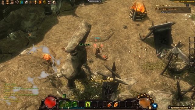 [GUARDIANS Of EMBER] - [ОБЗОР ДЛЯ СВОИХ #6] - [ПРОХОЖДЕНИЕ]