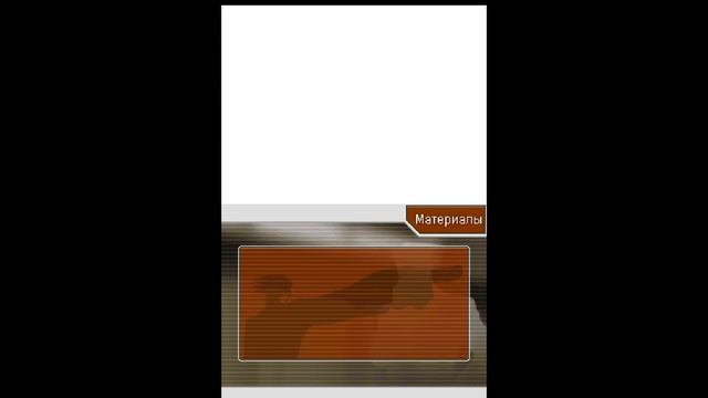 Ace Attorney Возрождающий поворот - #01 - День первый, расследование - БЕЗ КОММЕНТАРИЕВ