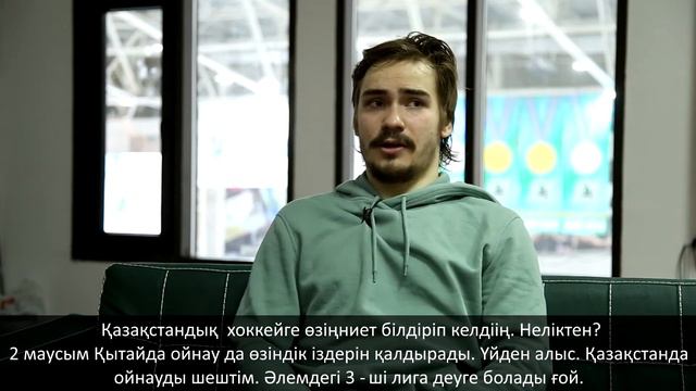 Егор Кожевников: "Не люблю проигрывать" (1 часть). смотреть онлайн