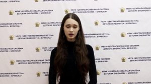 Владимир Сорочкин "Мать". Исполняет Алина Ерохина