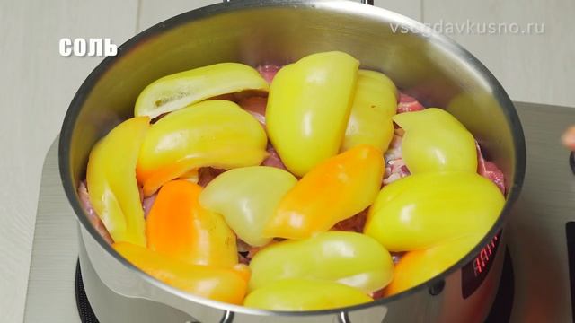 Восхитительная ХАШЛАМА. Рецепт от Всегда Вкусно!.mp4 смотреть онлайн