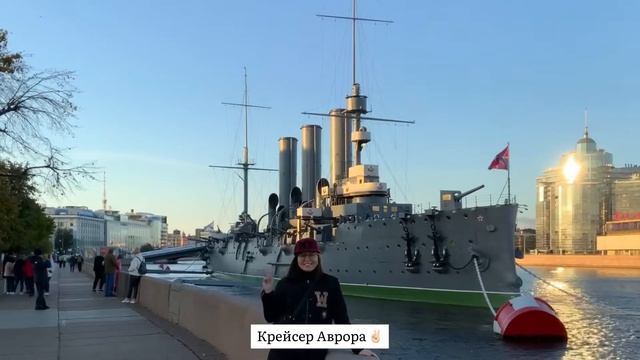 Санкт-Петербург / Saint-Petersburg. Мини-прогулка ? смотреть онлайн