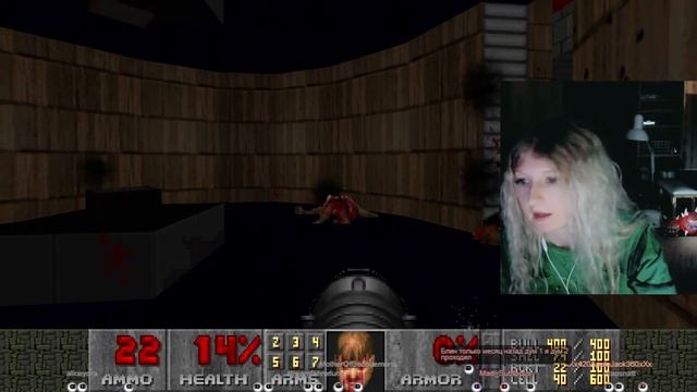 DOOM 2 - PLUTONIA - Ultra Violence - объявления бабки смотреть онлайн