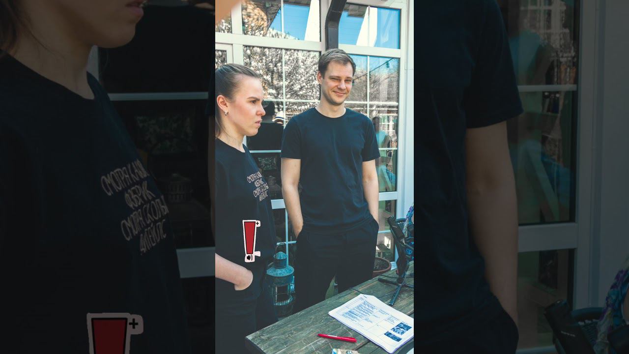 Волюмэ тёрн ап #видеоролик #заказатьролик #кино #анимация #анимация #фильм #реклама #юмор #видео смотреть онлайн