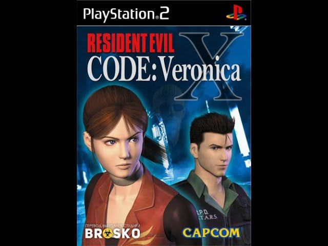 Resident Evil: Code: Veronica X [SLUS-20184] [Russian] [BROSKO] смотреть онлайн