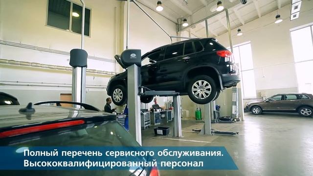 Атлант-М Смоленск Volkswagen смотреть онлайн