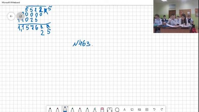 Сложный процентный рост смотреть онлайн