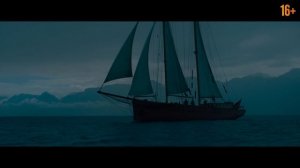 Министерство неджентльменских дел /2о24/ трейлер 1080р