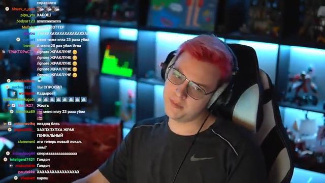 Качественно новый уровень хайпа выглядит так