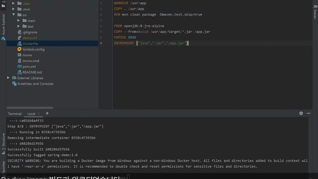 05. Java개발자를 위한 Docker - Dockerize смотреть онлайн