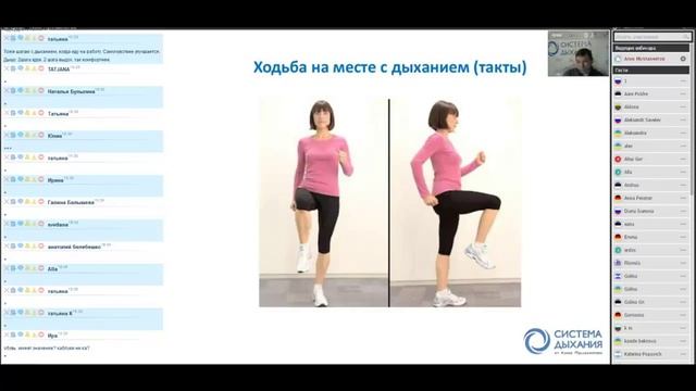 Как измерить и укрепить иммунитет смотреть онлайн