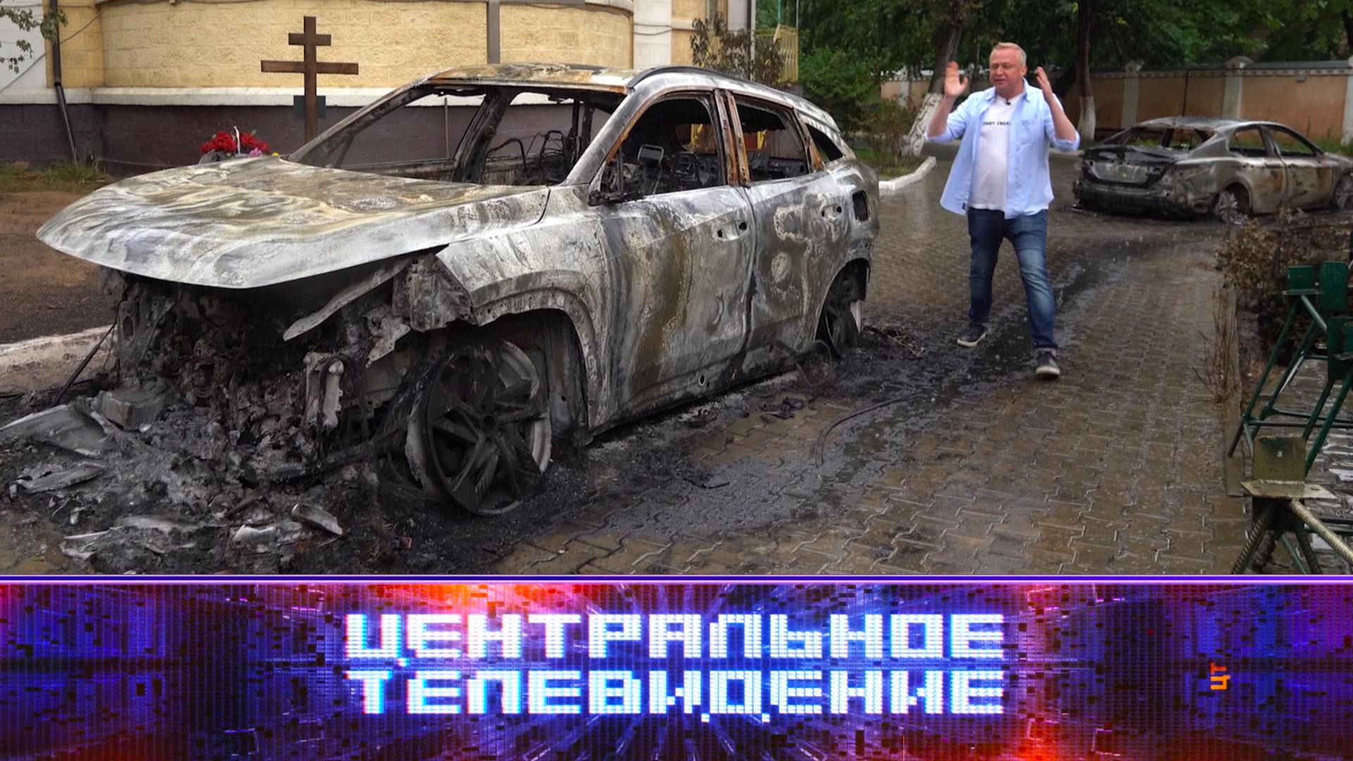 «Центральное телевидение». Выпуск от 29 июня 2024 года