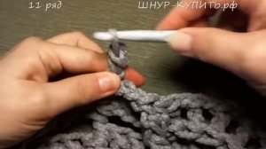 Ковер из полиэфирного шнура «Лотос»