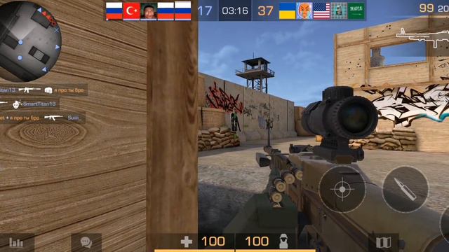 у Ростика 100 подпищиков он играет в 2 часть про Standoff2. смотреть онлайн