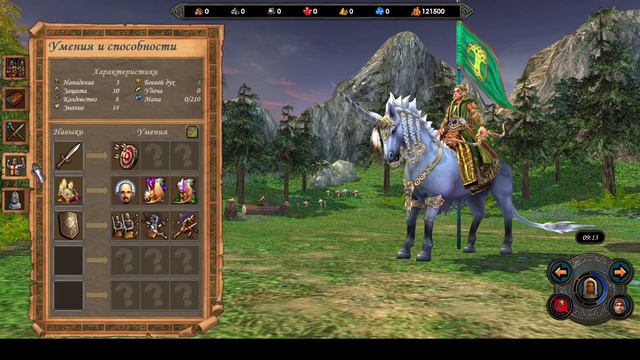 Эльф-электрик vs Конерыцарь смотреть онлайн