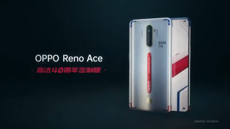 Компания OPPO представила флагманский смартфон RenoAce смотреть онлайн