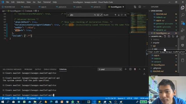 B.EP20 compiling .. смотреть онлайн