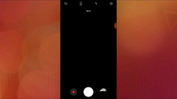 КАК ВКЛЮЧИТЬ ГЕОТЕГИ ДЛЯ ФОТО ГЕОЛОКАЦИЯ Android