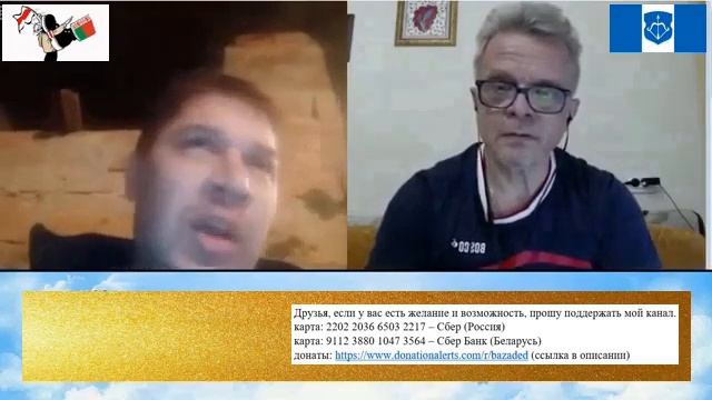 Базовый Дед развел 