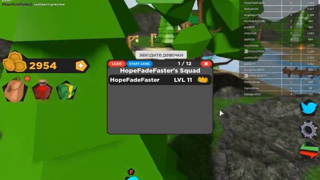 КОДЫ,МЕЧИ,ПРОХОЖДЕНИЕ!ВСЕ ЭТО В TREASURE QUEST! l ROBLOX ПО РУССКИ! смотреть онлайн