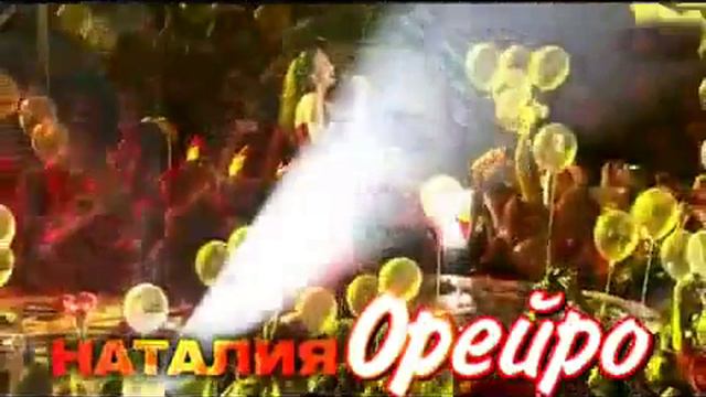 Natalia Oreiro . Promo Tv "Nasha Natasha Tour 2014" ( 04/12 S. Samara - Rusia) смотреть онлайн