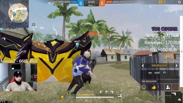 пахан чуть не побрил бороду из за моей игры? смотреть онлайн