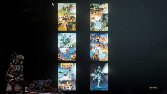 Warframe Укротительница Волн - Разблокировать Страницу 5 , Эпилог смотреть онлайн