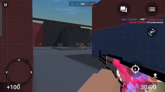 КНОПКА НА КЕРАМБИТ В БЛОК СТРАЙКЕ НЕ КЛИК БЕЙТ смотреть онлайн