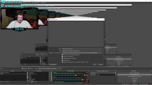Как растянуть 4:3 на весь экран в ОБС в КС ГО в 2023