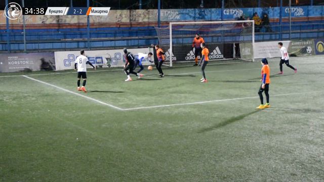 Западная Лига. Второй Дивизион. Кунцево 98 - Макарена (Highlight) смотреть онлайн