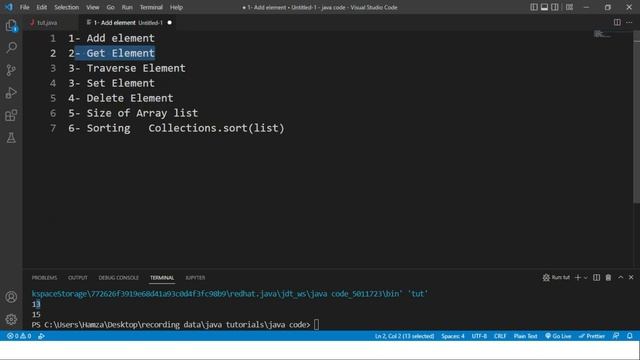 Array List in Java смотреть онлайн