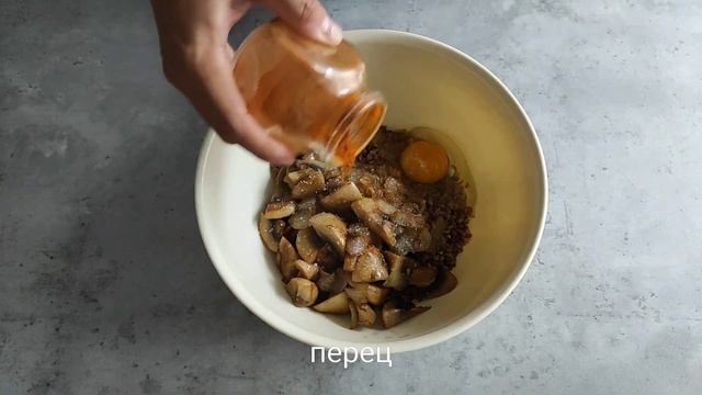ГРЕЧНЕВЫЕ КОТЛЕТЫ. Рецепт гречневых котлет. смотреть онлайн
