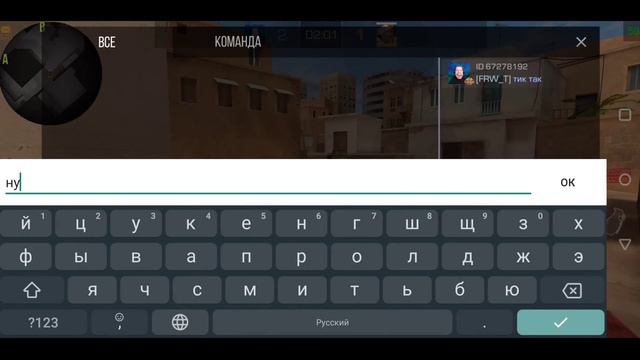 ЧТО ДОБАВЯТ? В ОБНОВЛЕНИЕ 0.15.0 STANDOFF 2 смотреть онлайн