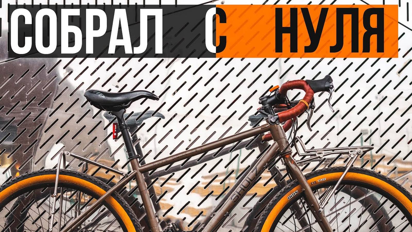 Как разобрать и собрать велосипед | Техническое обслуживание | Подготовка к сезону. смотреть онлайн