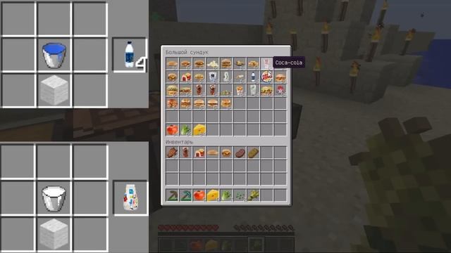 Minecraft 1.7.10 Обзор мода #21 Fast Food Mod/Быстрая еда