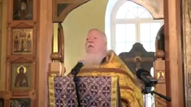 10 ноября 2019 г. смотреть онлайн