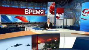 Выпуск программы "Воскресное время" в 21:00 от 12.08.2018
