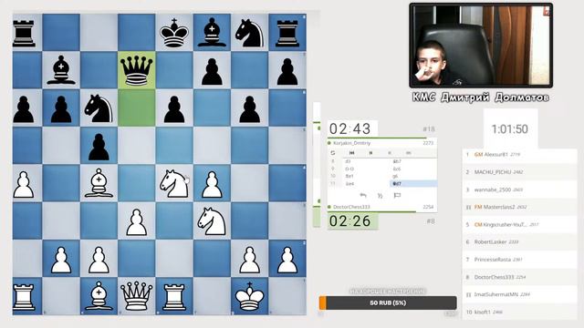 Элитная 3+0 смотреть онлайн