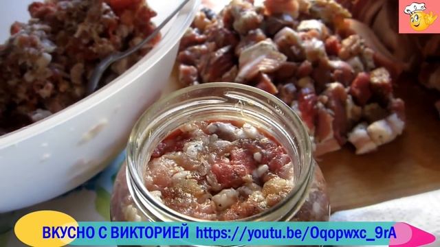 ТУШЁНКА В ДОМАШНИХ УСЛОВИЯХ В ДУХОВКЕ. ВКУС ПОТРЯСАЮЩИЙ. Необыкновенно просто. смотреть онлайн
