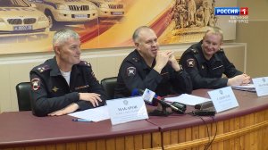 ГТРК СЛАВИЯ Дорожные Вести 24.04.24