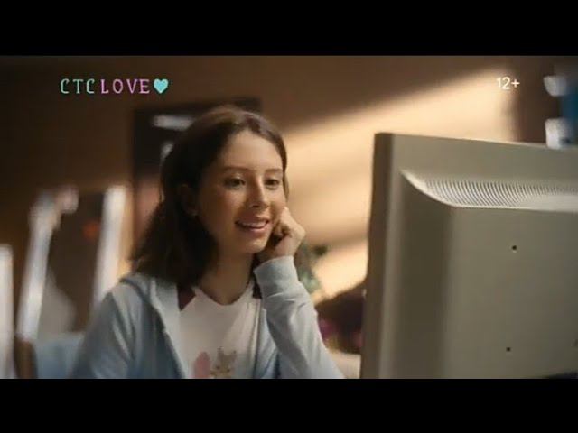 Рекламный блок СТС LOVE 15.05.2024 (2) смотреть онлайн