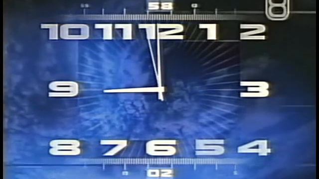 Часы и заставка "Один день" (8 канал (Партноль), 14.06.2020) смотреть онлайн