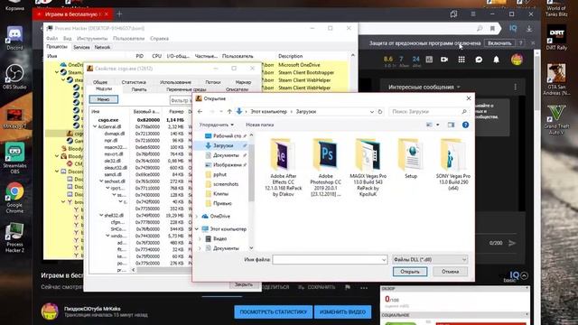 Играем в бесплатную КС с читами смотреть онлайн