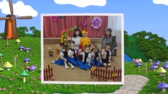 В гостях у сказки Online Video Cutter Com