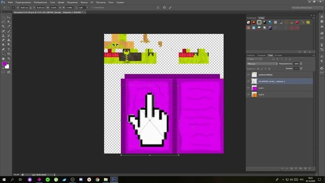 Как сделать HD плащ? | HD плащ для Minecraft PE (Windows,Android) смотреть онлайн
