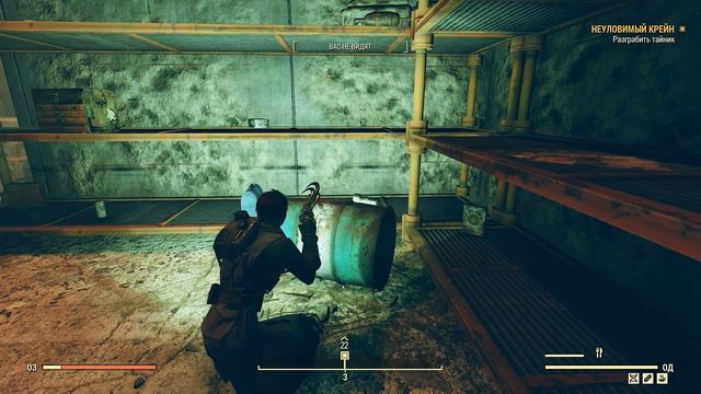 Fallout 76 WASTELANDERS #07 ☢️ СОКРОВИЩА КРЕЙНА смотреть онлайн