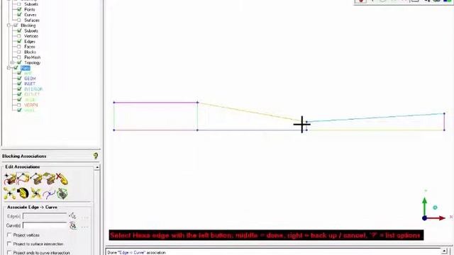 Пример 1, часть 1. Течение газа по соплу, построение сетки смотреть онлайн
