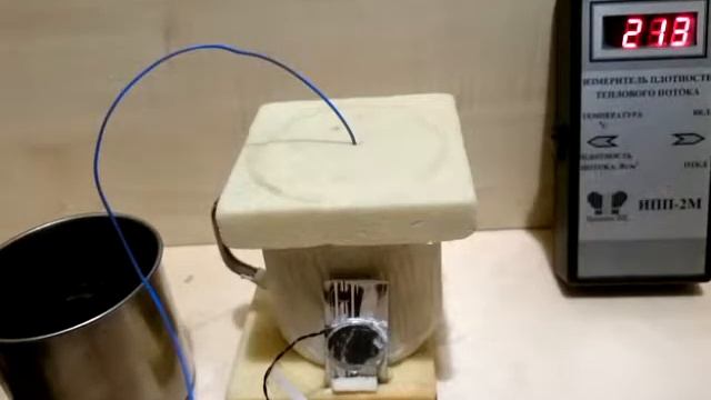КАК ИЗЛУЧАЮТ ТЕПЛОИЗОЛИРУЮЩИЕ КРАСКИ смотреть онлайн