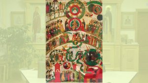 Неделя о Страшном суде. О Суде Божием